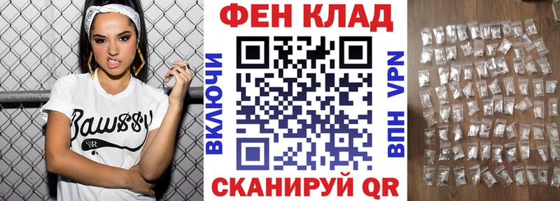 АМФ 98% Чусовой