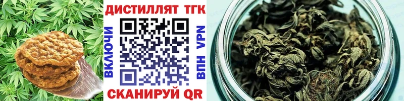 Canna-Cookies марихуана  Чусовой 