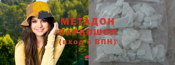 скорость mdpv Алексеевка
