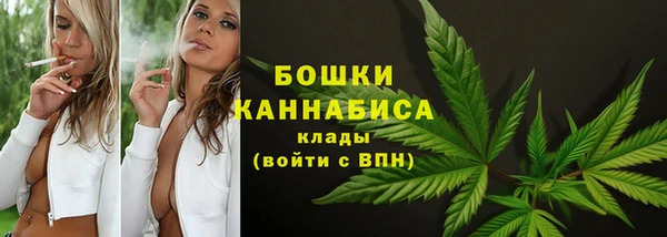 скорость mdpv Алексеевка