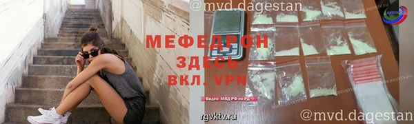 PSILOCYBIN Нягань