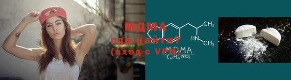 меф VHQ Алексин