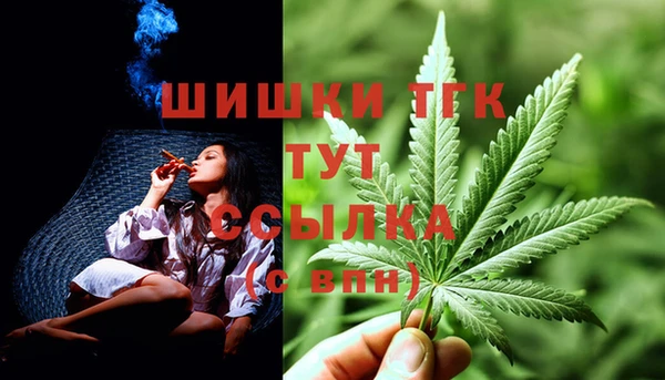 мефедрон Алзамай