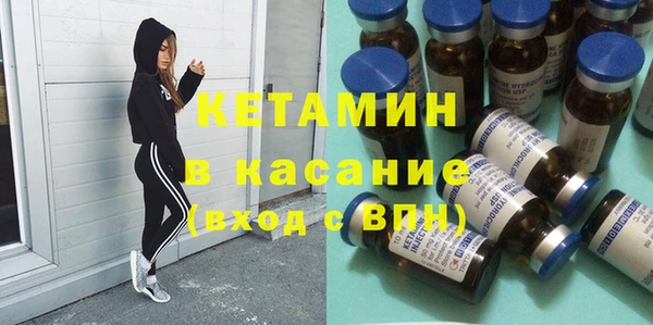 мефедрон Алзамай