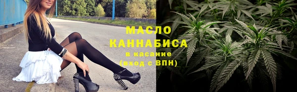 мефедрон Алзамай