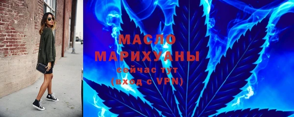 кокаин колумбия Нязепетровск