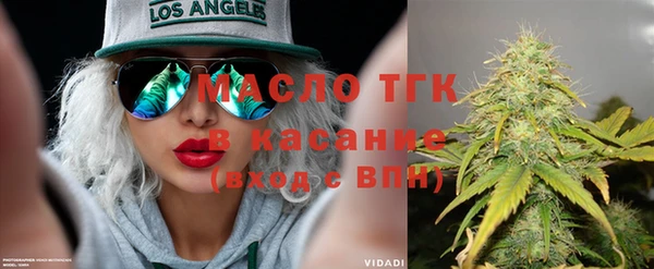 меф VHQ Алексин