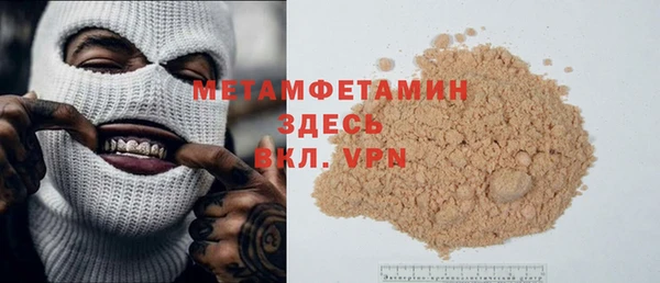 скорость mdpv Алексеевка