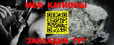 кокаин премиум Бугуруслан