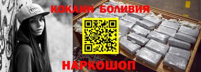 гашик Бузулук