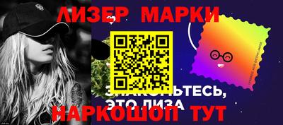 гашик Бузулук