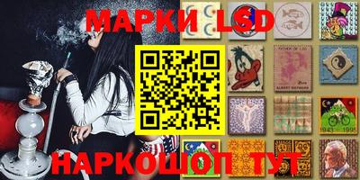 кокаин премиум Бугуруслан