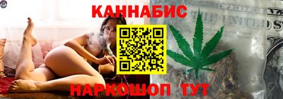 кокаин премиум Бугуруслан