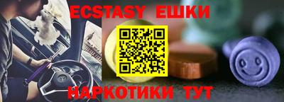 кокаин премиум Бугуруслан