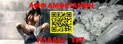 кокаин премиум Бугуруслан