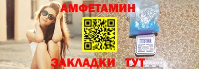 гашик Бузулук