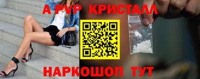 гашик Бузулук
