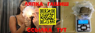 кокаин премиум Бугуруслан