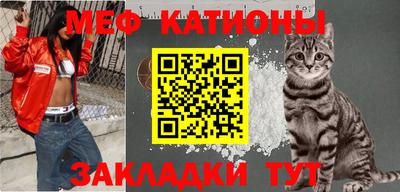 кокаин премиум Бугуруслан